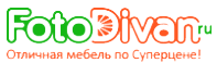 «Fotodivan»