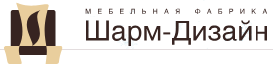 «Шарм-Дизайн»