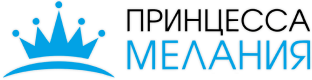 «МФ Мелания»